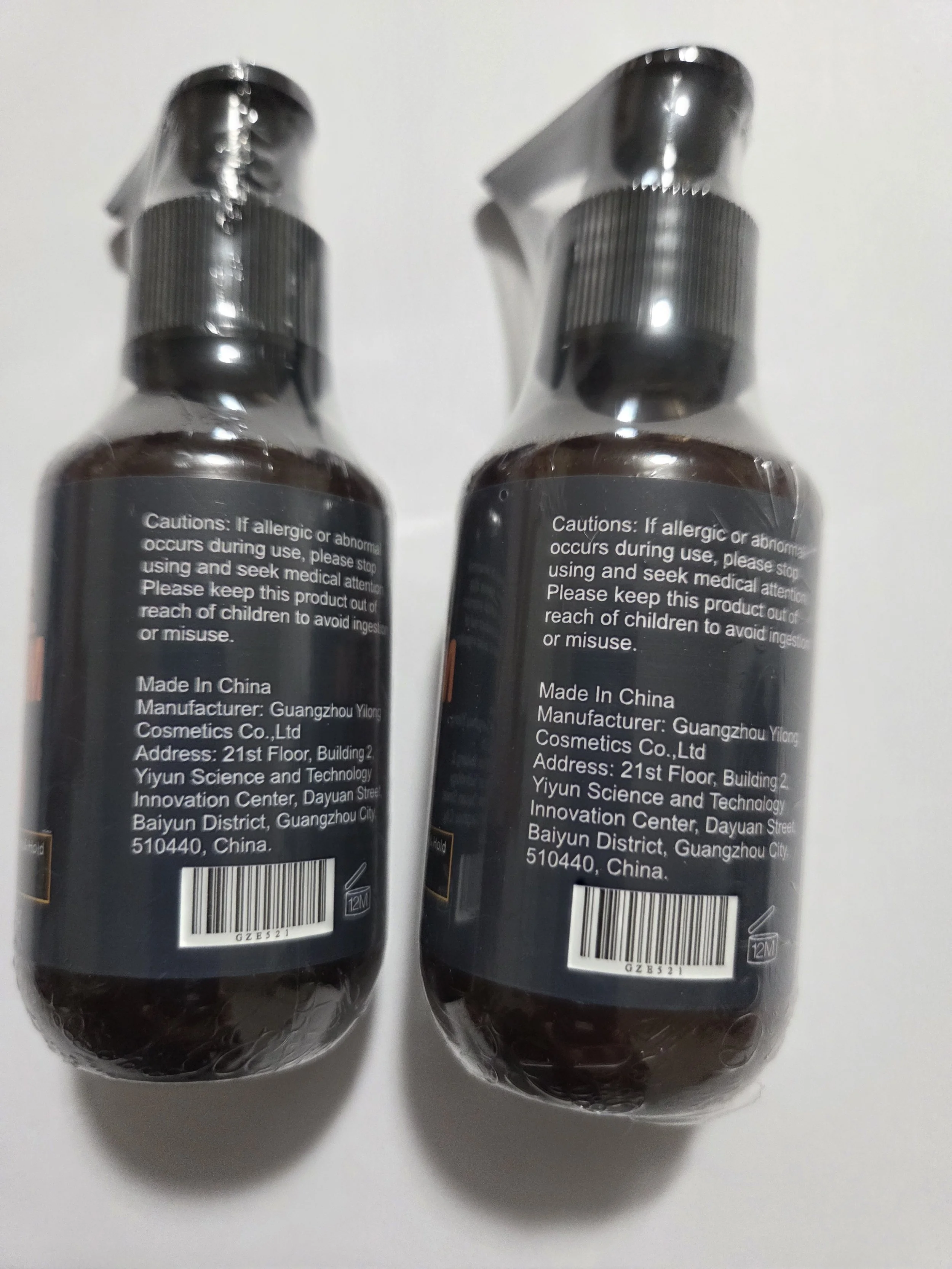 GZE Curl Cream for Men (100g) 2 Bottles/Pack - Tumex Retail shop