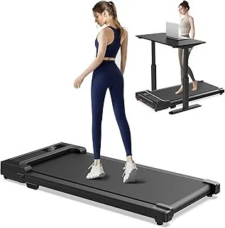 Compact Under-Desk Treadmill for Home Office