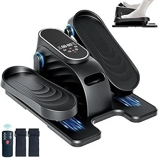Under Desk Elliptical Machine.jpg