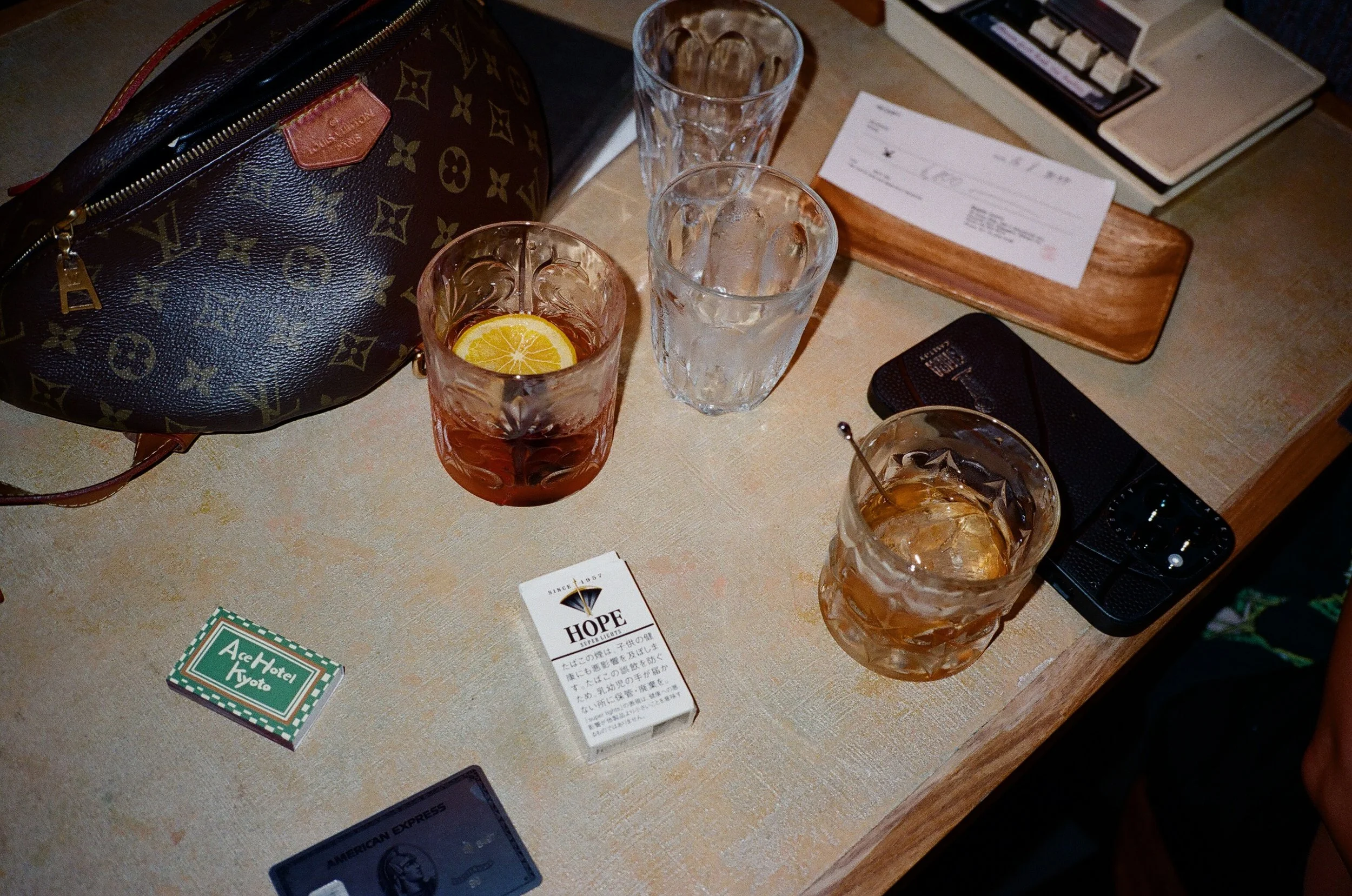 Japan - Kyoto / Tokyo