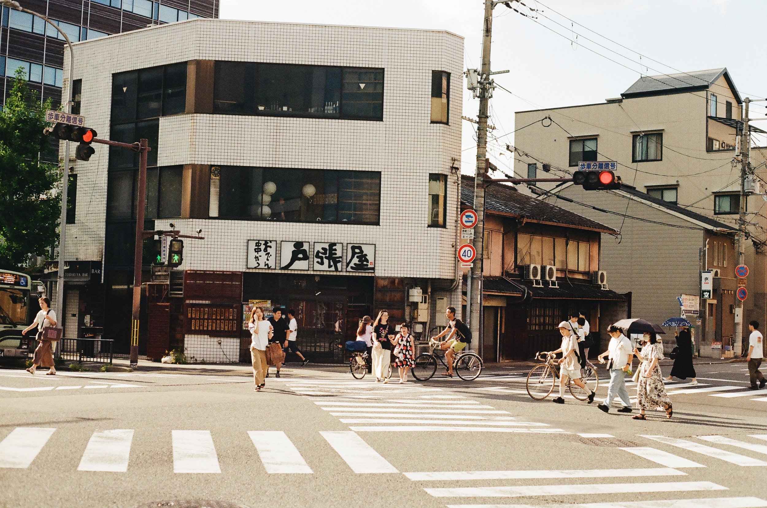 2024-Japan_Kyoto_R7-004.jpg