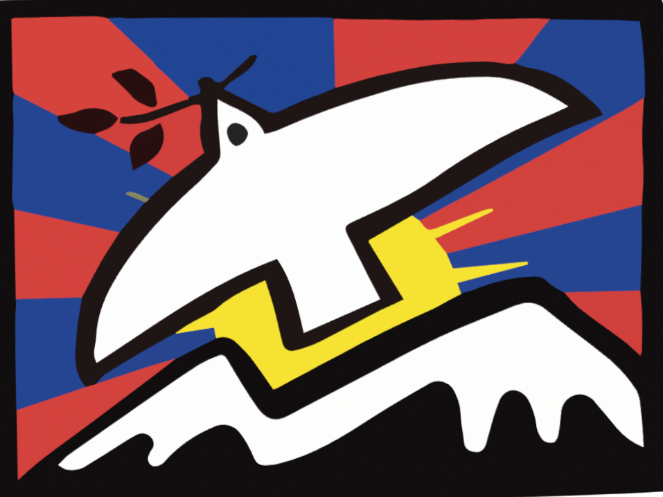 Abstract art featuring a white bird with a beak, black outline, yellow collar, perched on a branch with leaves, against a background of red and blue rays.