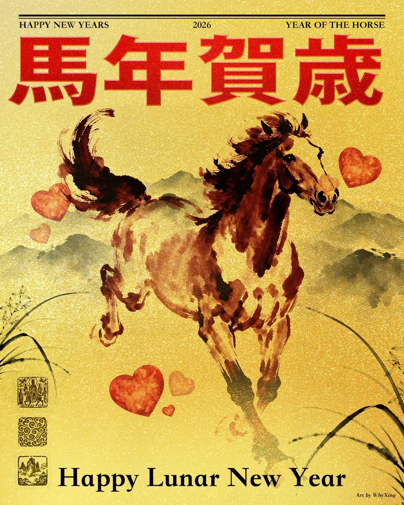Happy lunar new year! Year of the fire horse! We hope this year brings your wishes forward and may everyone have a good luck and prosperity!
#lunarnewyear #gunghayfatchoy #luck