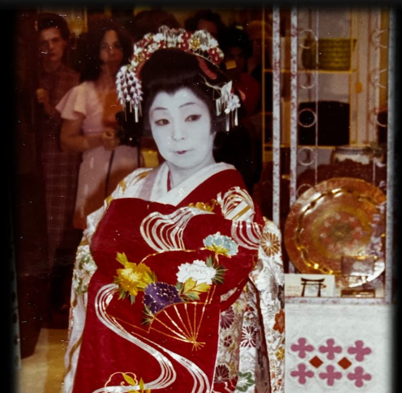 NIHON BUYŌ - Japan