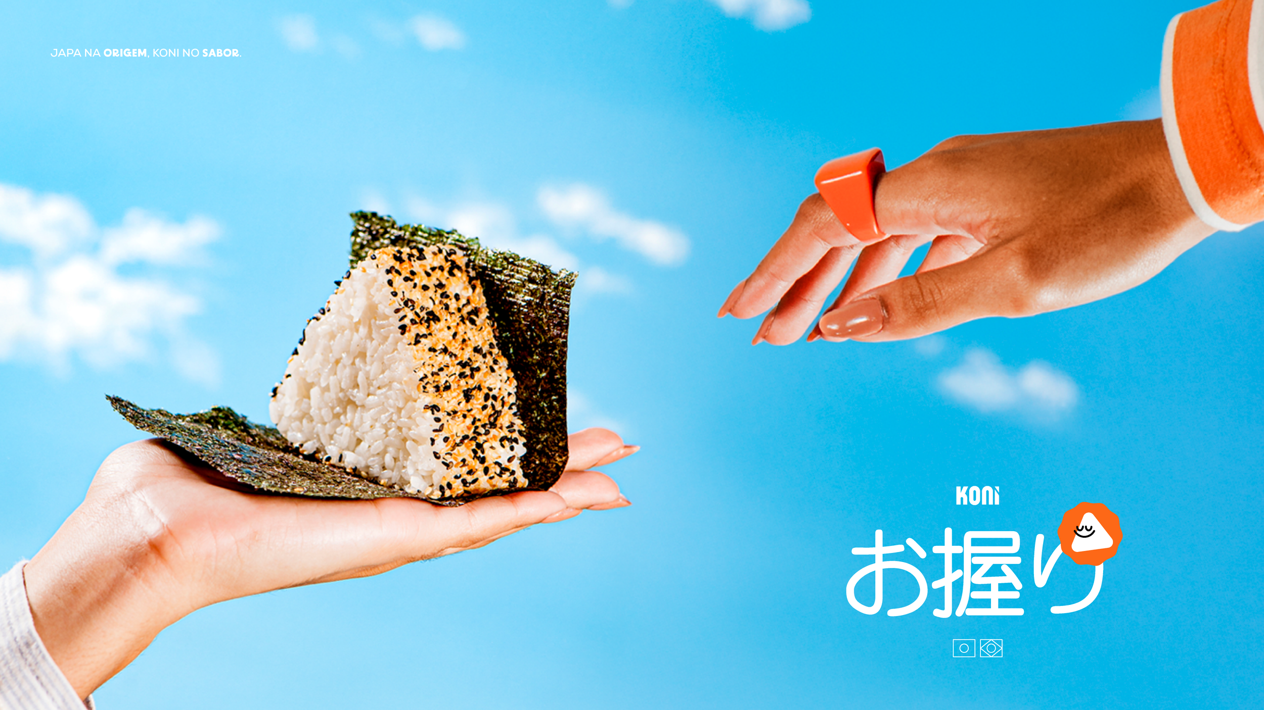 onigiri_dport-09.png