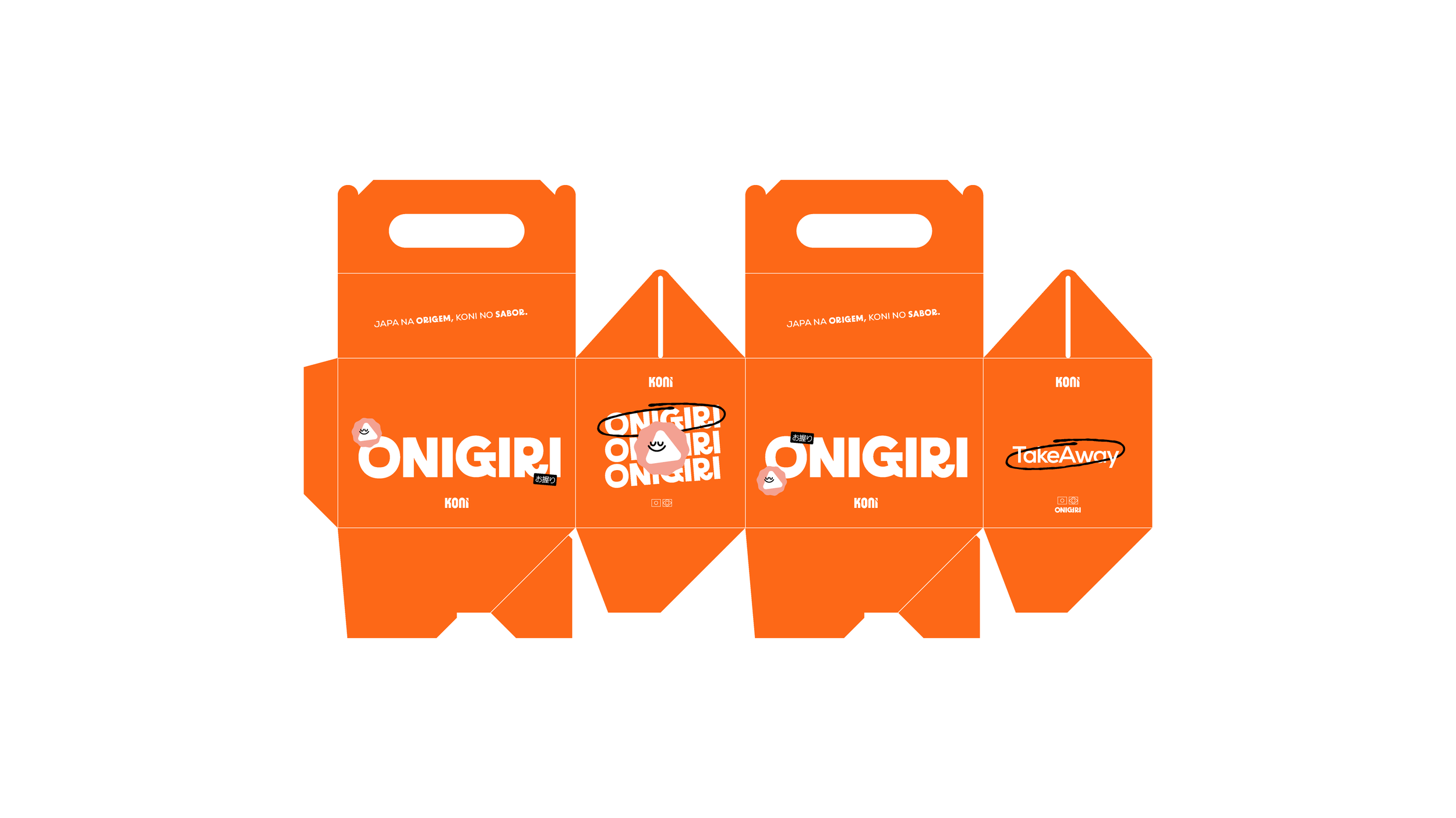 onigiri_port-02.png