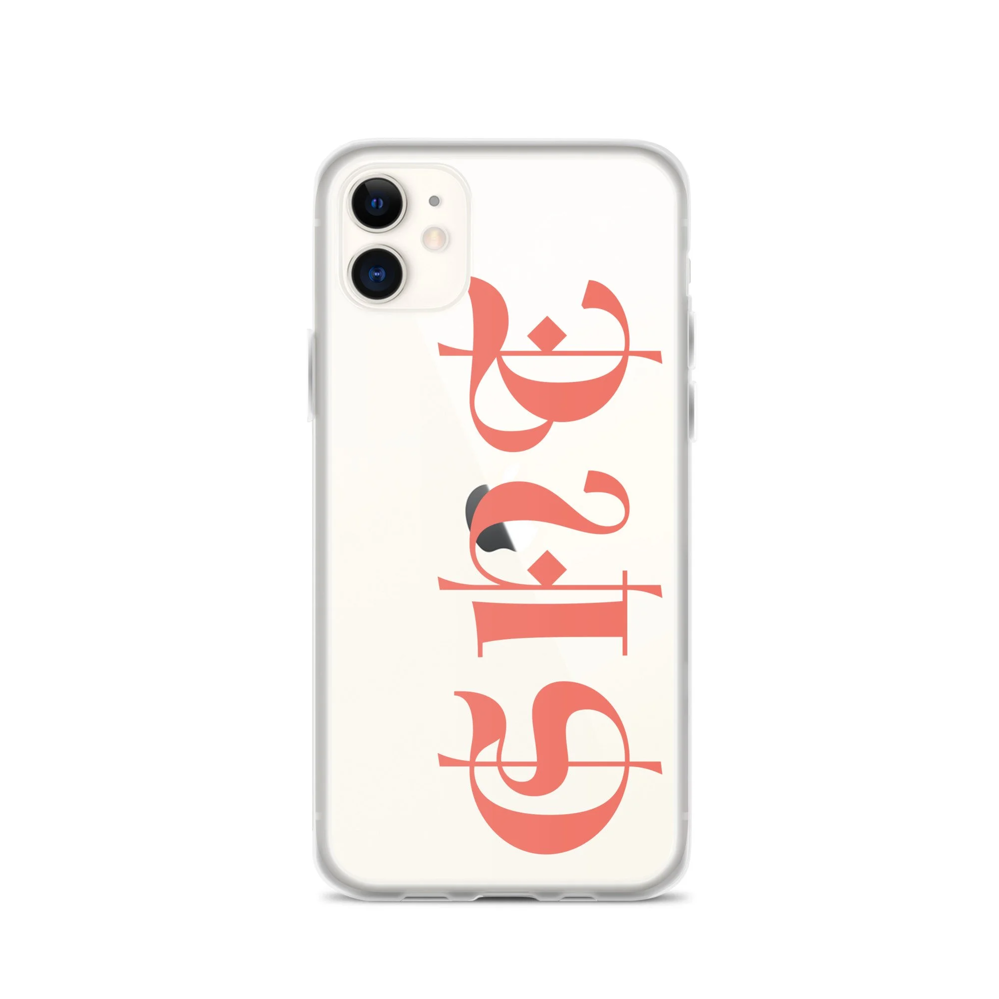 clear-case-for-iphone-iphone-11-case-on-phone-67e970aa777e6.jpg