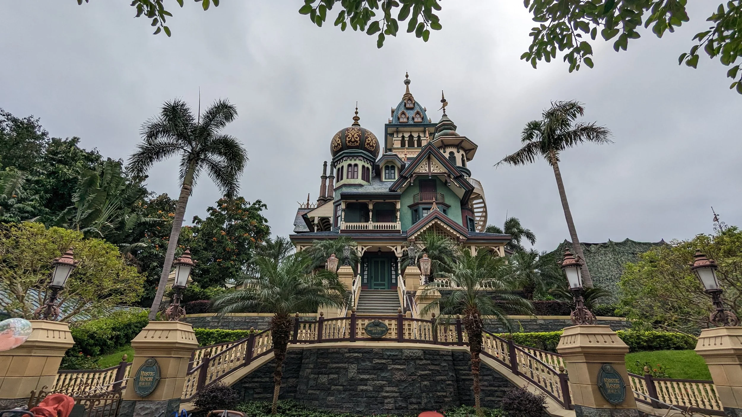Hong Kong Disneyland - Hong Kong SAR