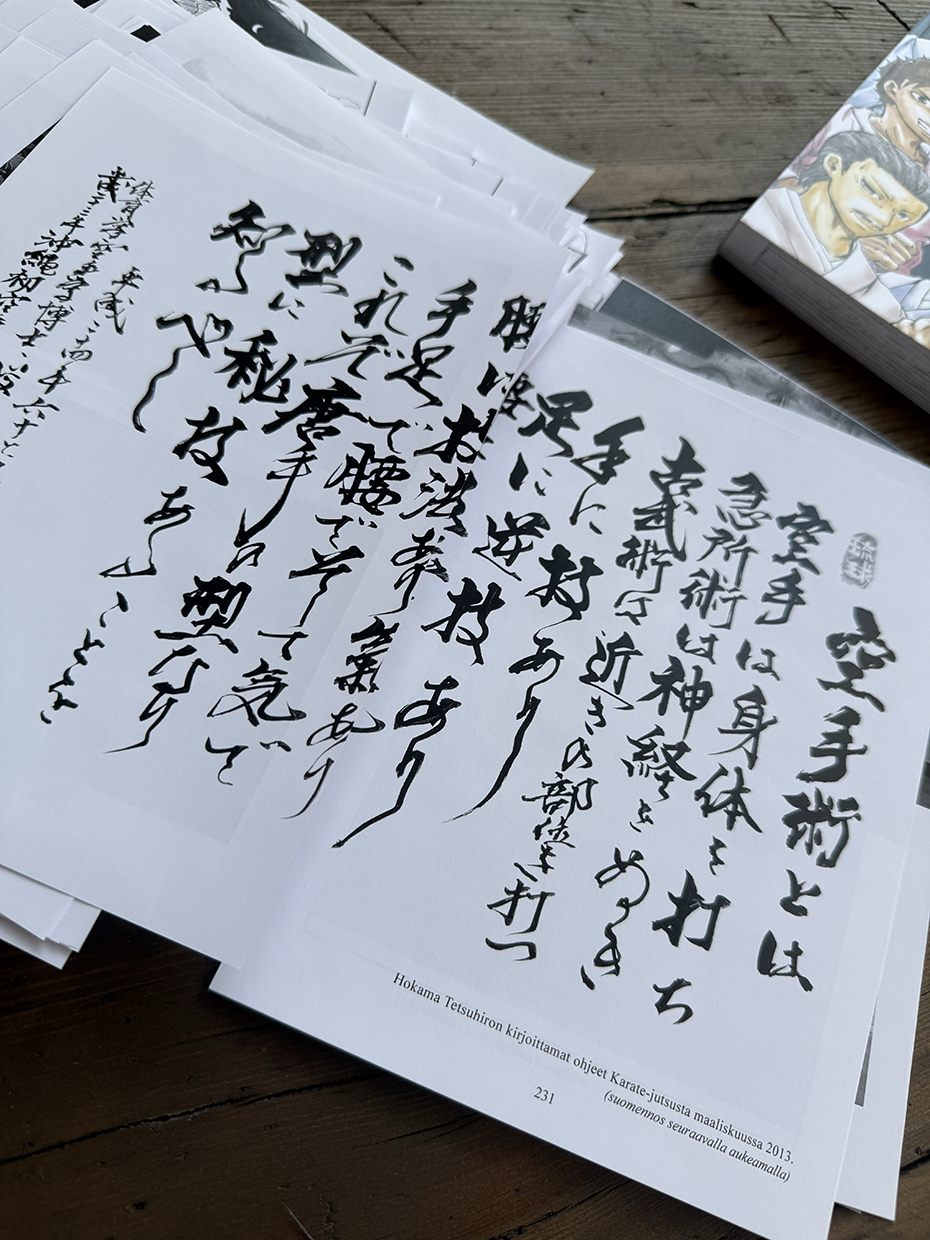Okinawan_karaten_7samuraita_kuva4.png (Copy)