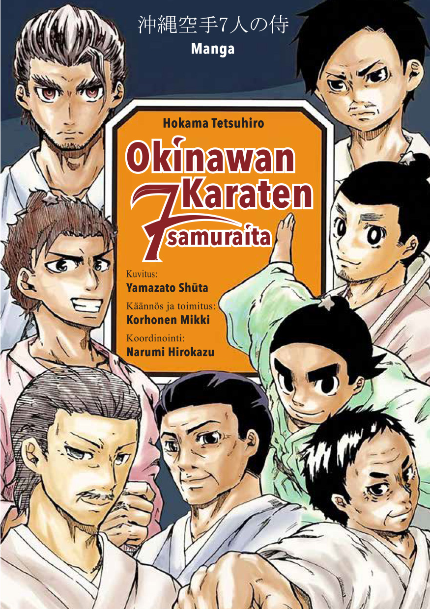 Okinawan_karaten_7samuraita_kansi1.png