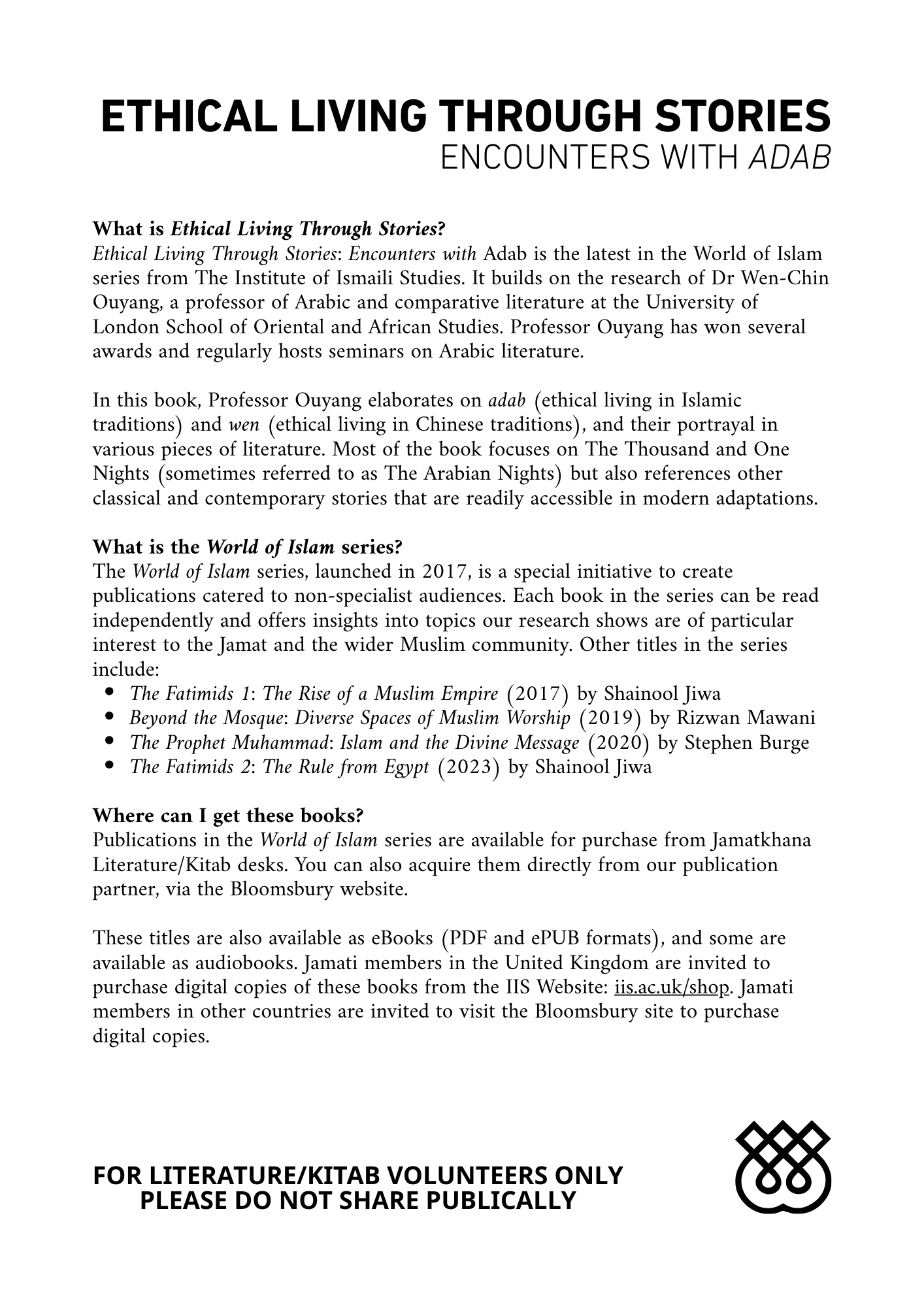 Ethical Living - Kitab Desk.png