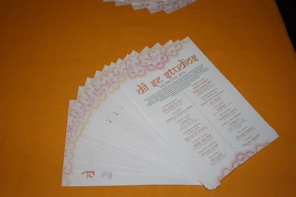 Printed material