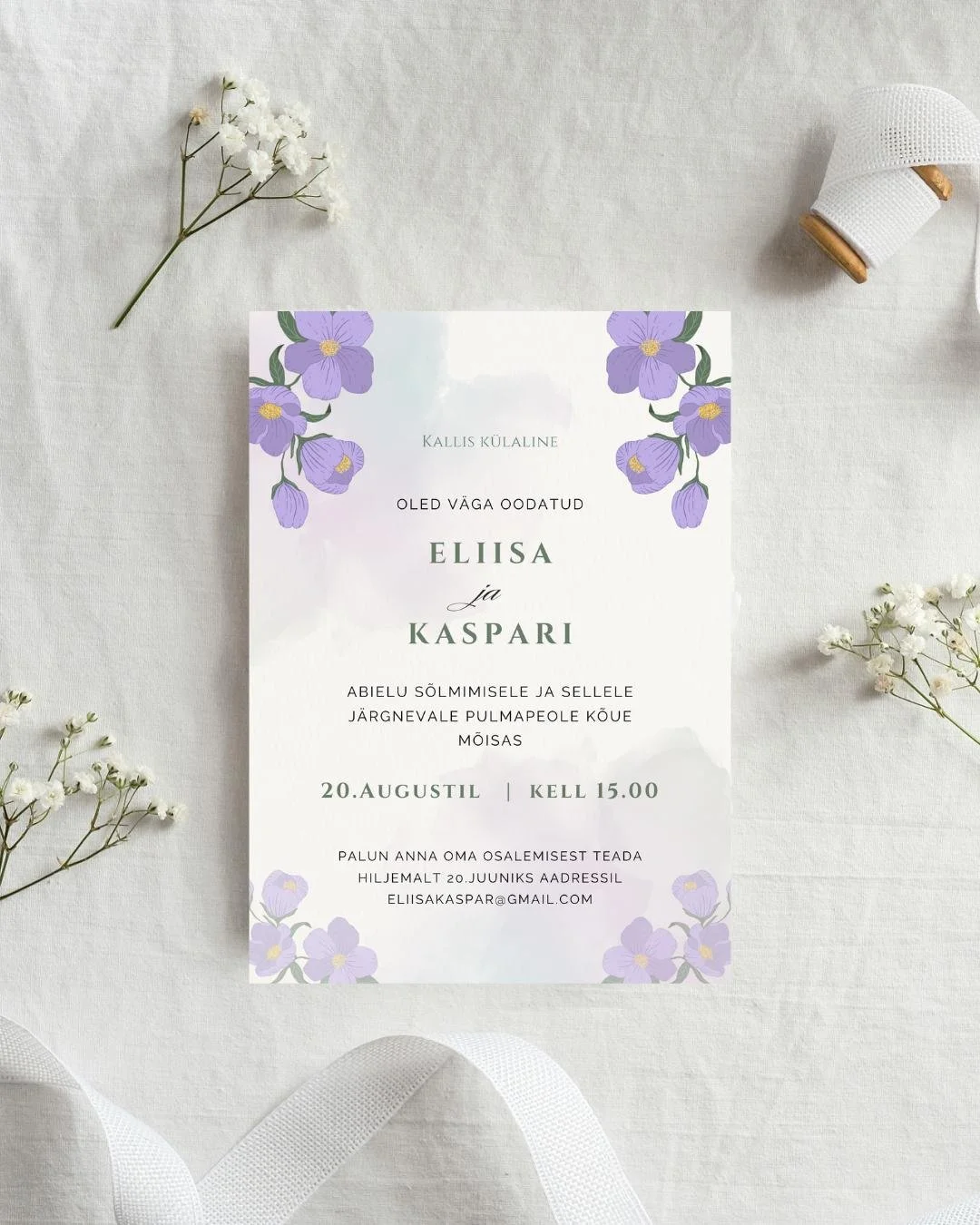 Pulmakutse "Õitsev aed"