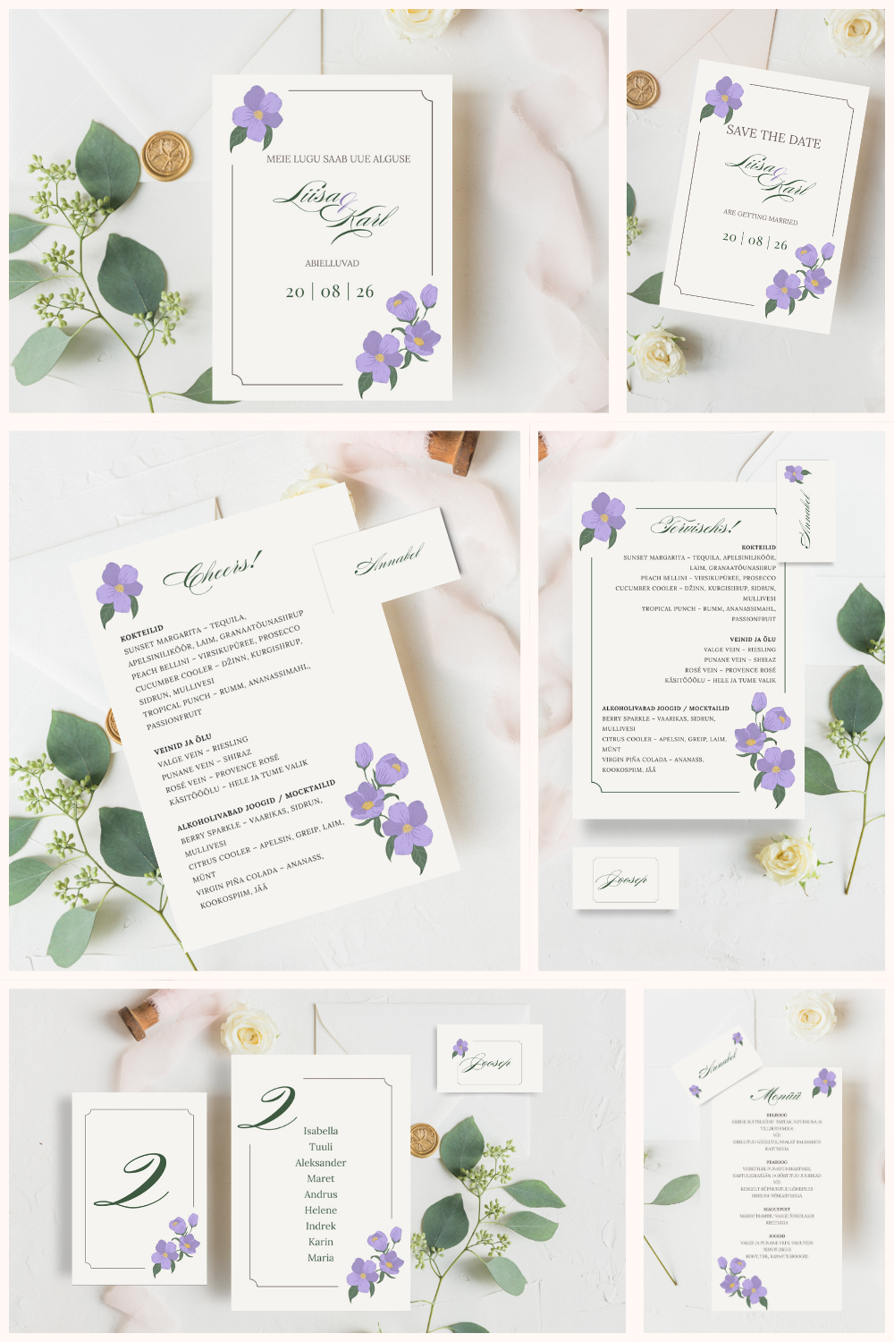 Digitaalne pulmakujunduste komplekt "Romantiline"