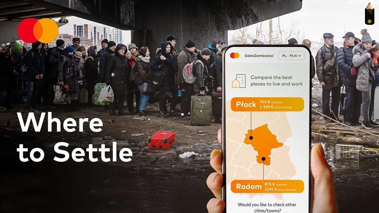 WTS_Black Pencil.jpeg