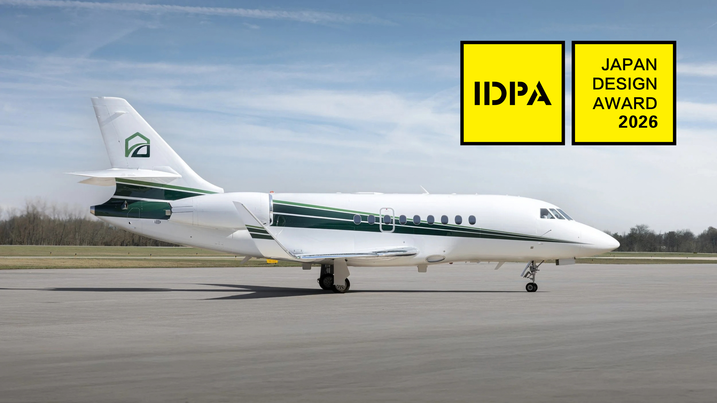 2026 International Design Pioneer Award | Verdant Sky - Dassault Falcon 2000