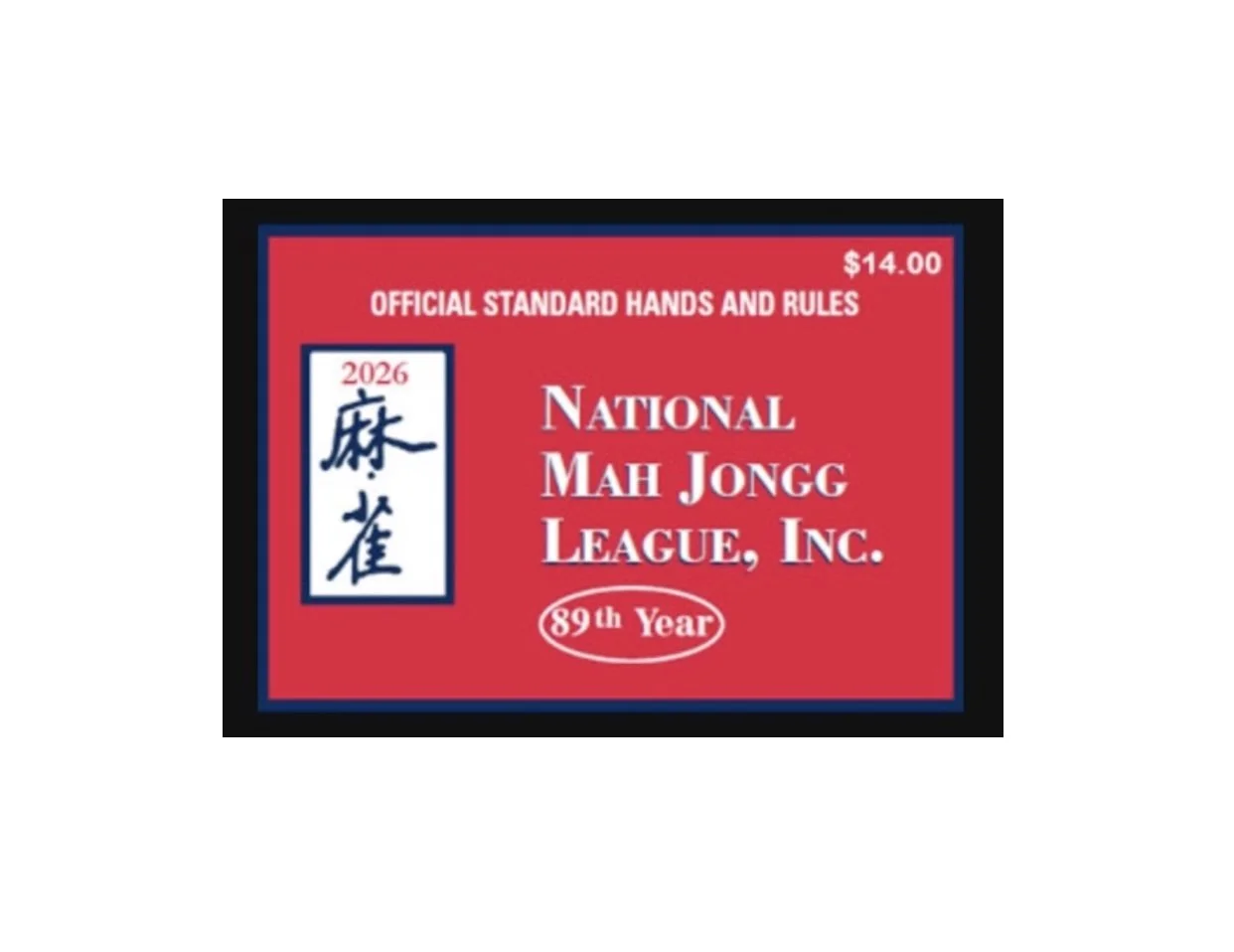 STANDARD SIZE 2026 NMJL CARD (5 1/8