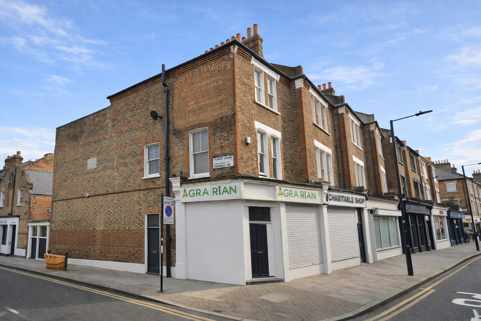 Mixed use apartment building in London