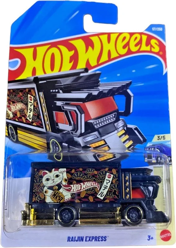 hot-wheels-2026 - Copy.jpg