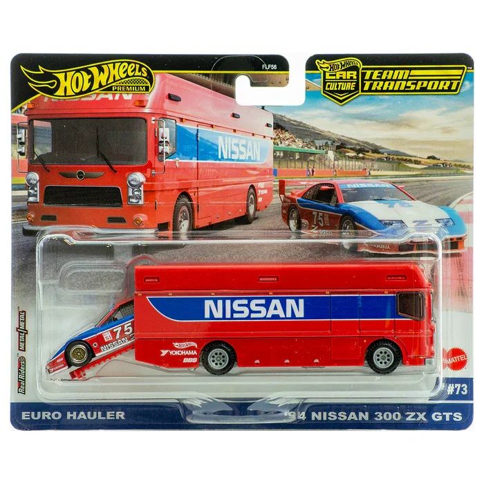 Hot Wheels Team Transport #73 – ’94 Nissan 300ZX GTS & Euro Hauler