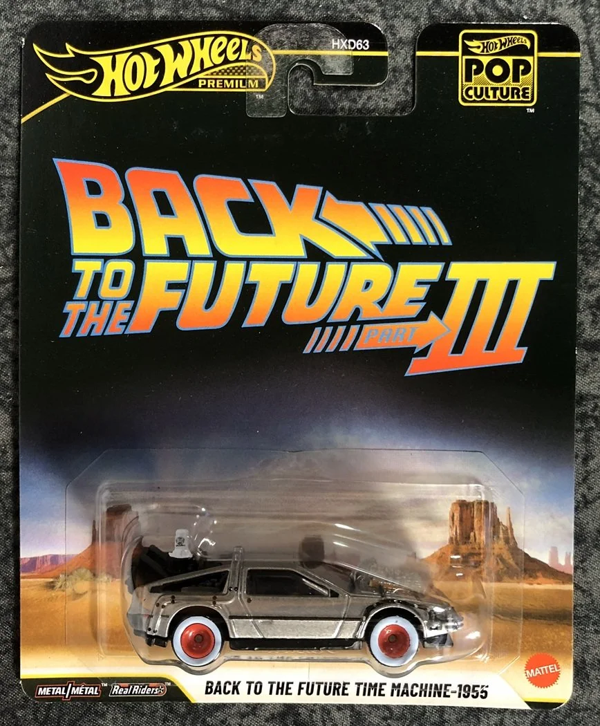 HOTBTTF1955Delorean_Front.jpg