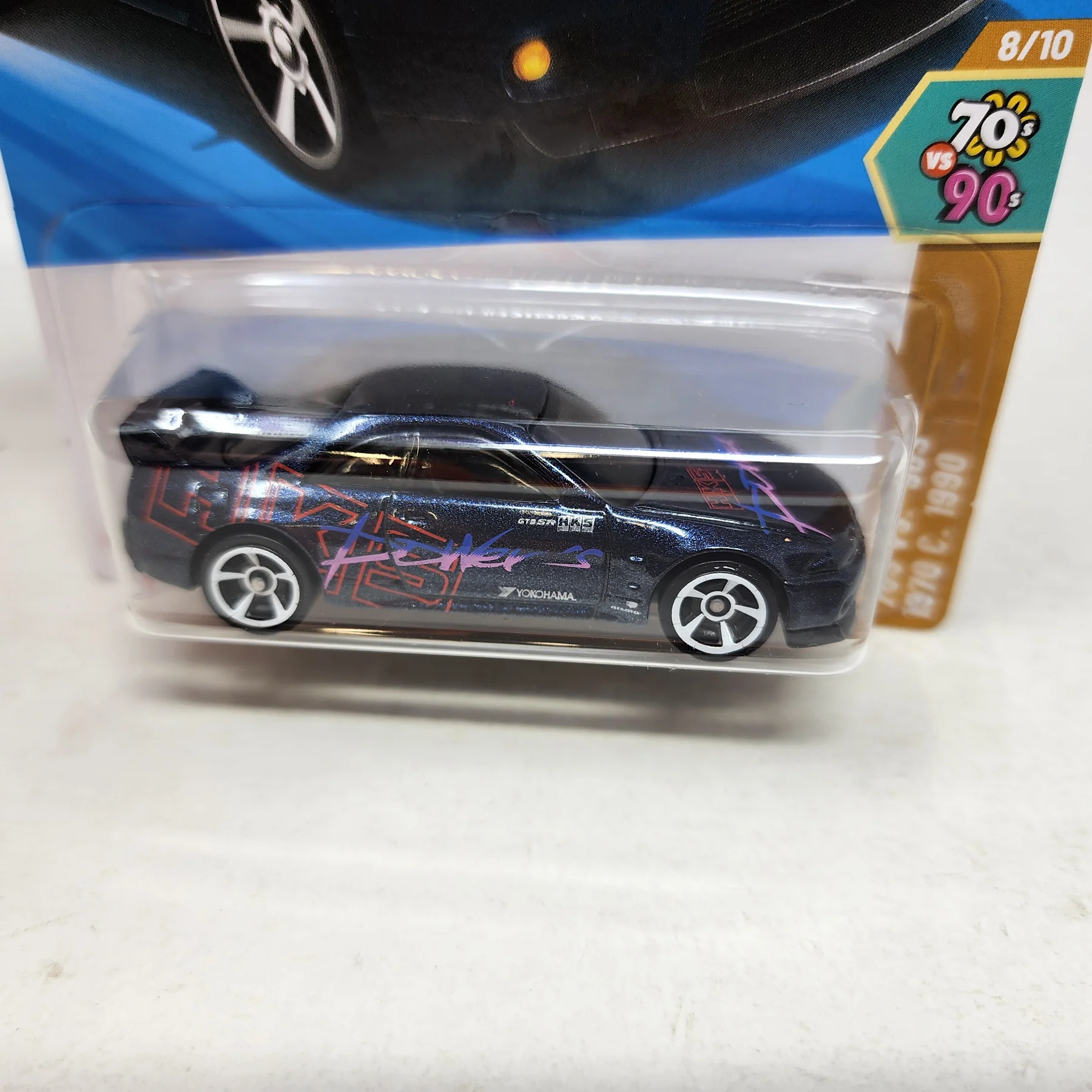 20250815_131927_1800x1800 (1).png