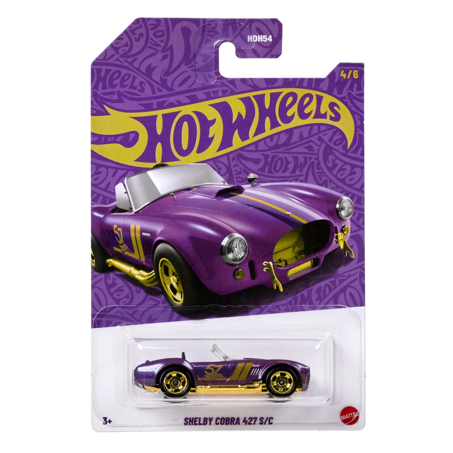 Hot Wheels 57th Anniversary – Seasonal Set (2025) — Matt's