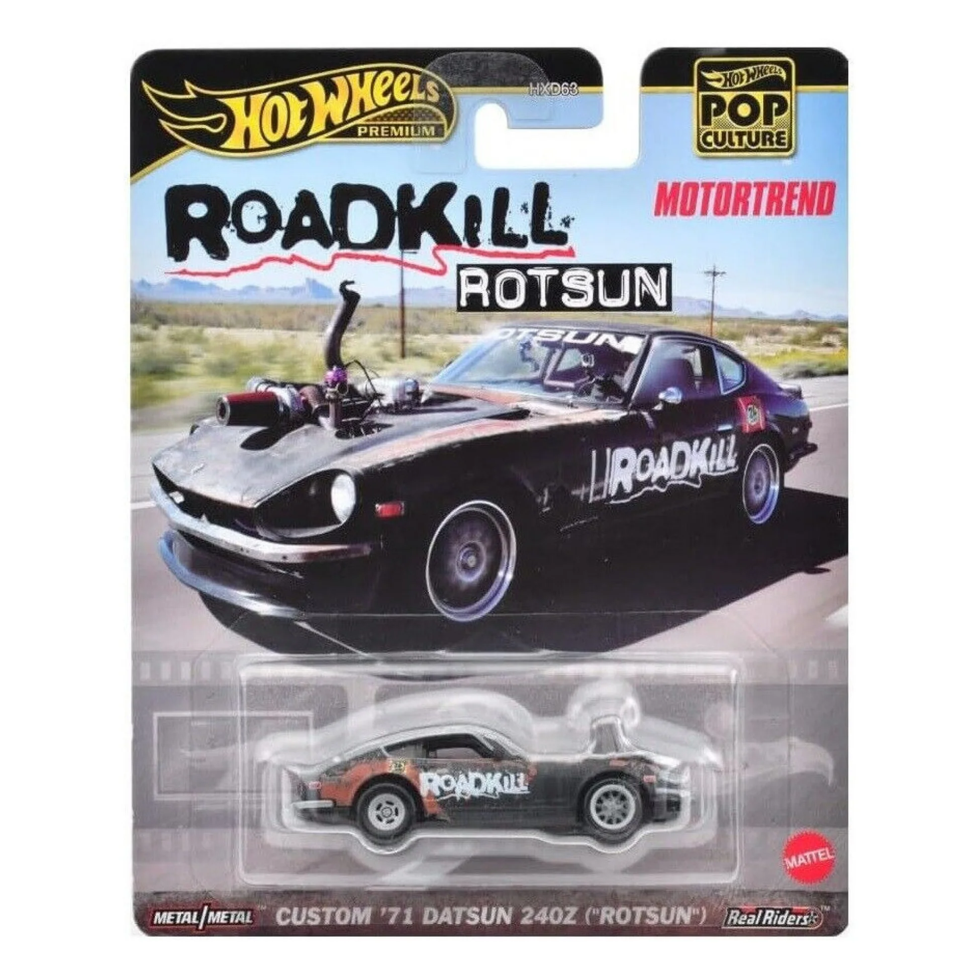 HKC37_datsun_1.png