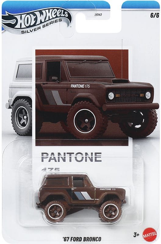 Hot-Wheels-2026-Pantone-Series-2-6.jpg