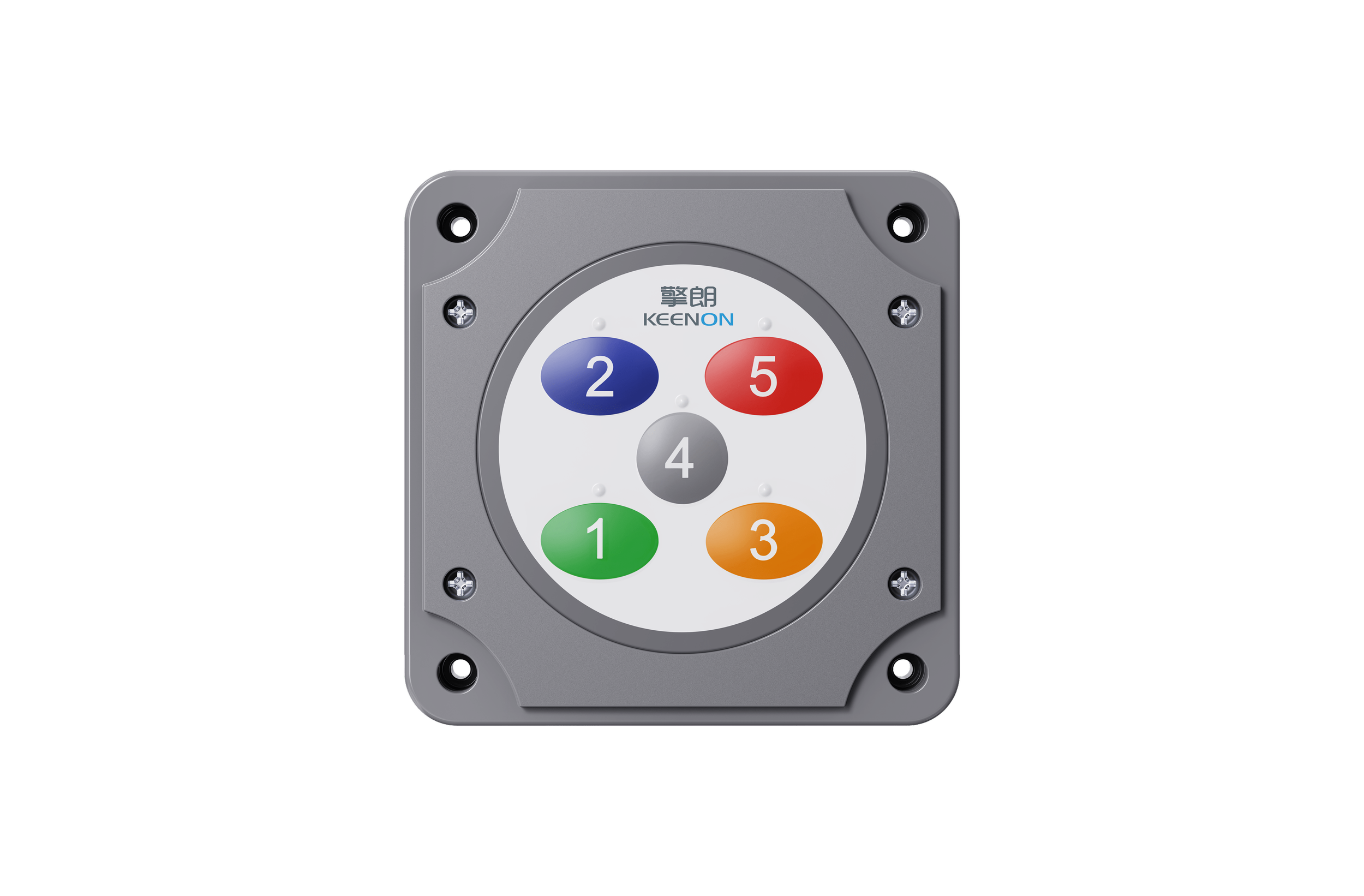 KEENON S100 Call Button.png
