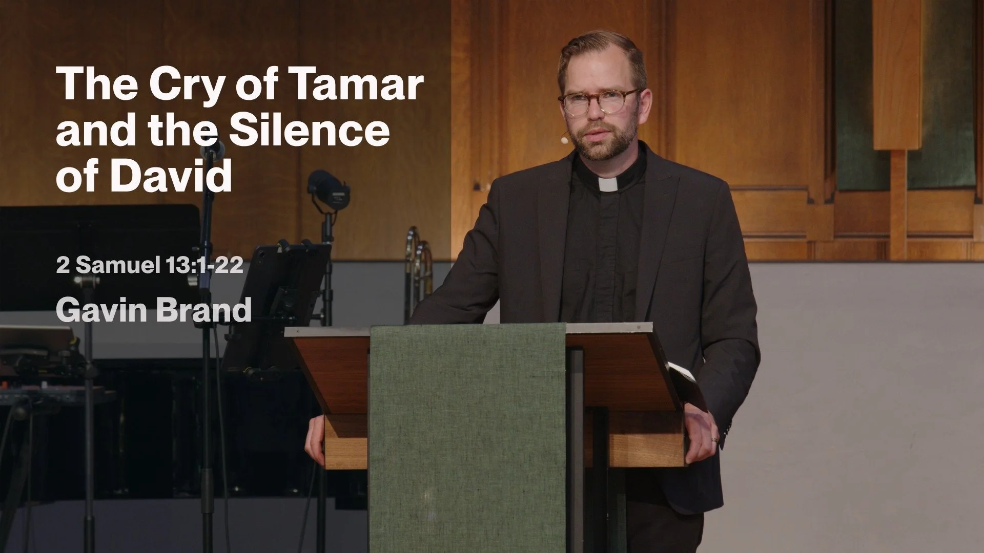 The Cry of Tamar and the Silence of David