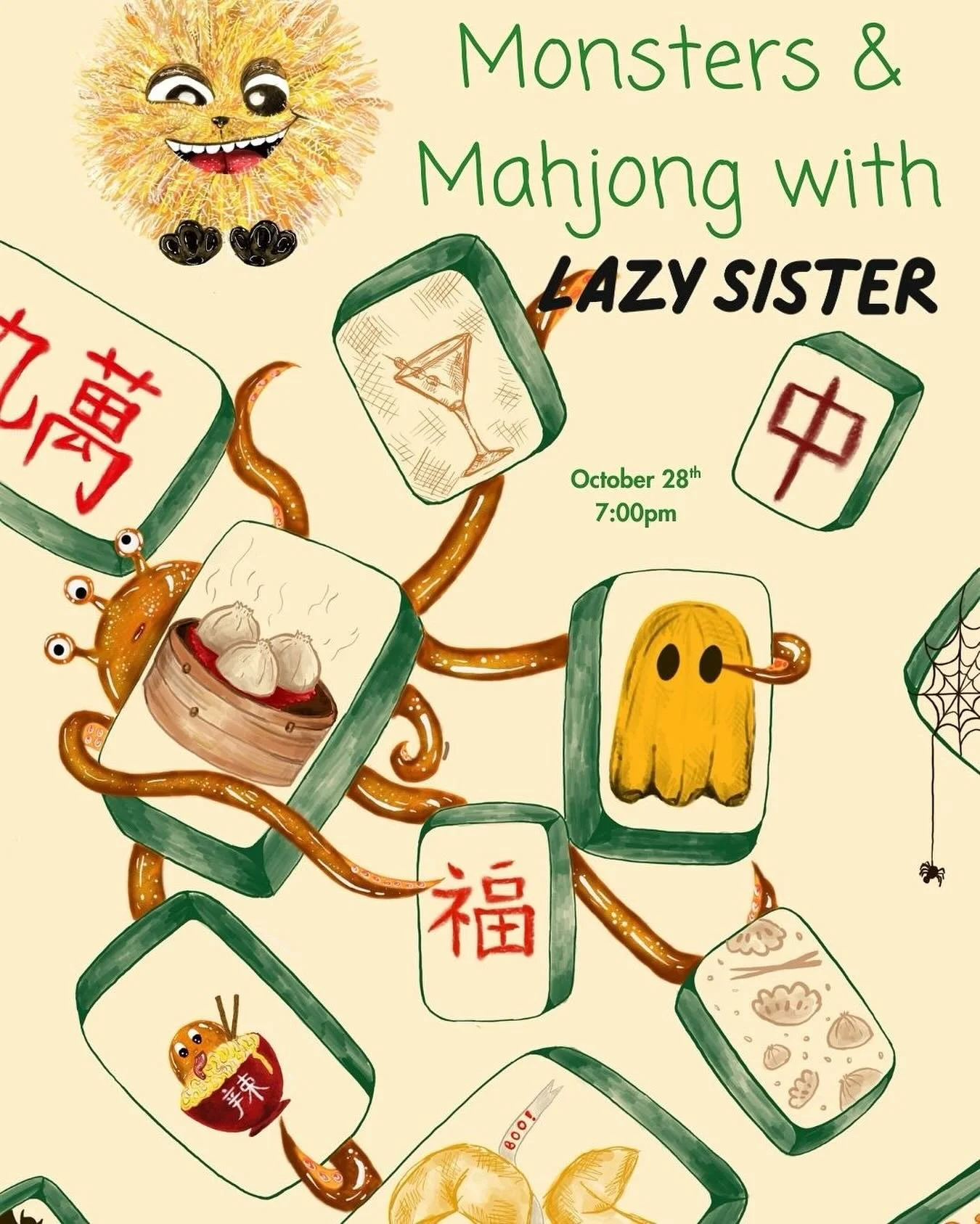 tricks, treats, &amp; lucky streaks! 👻 join us for a fun night of mischief, competition, &amp; delicious bites from @lazysisterchinese 🍜

spots limited, reserve in stories &amp; bio. must have played mahjong at least once to participate, but there 