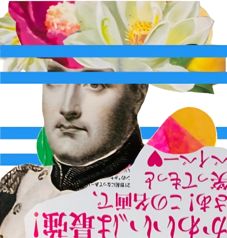 REGAL NEW RESOLUTION.png