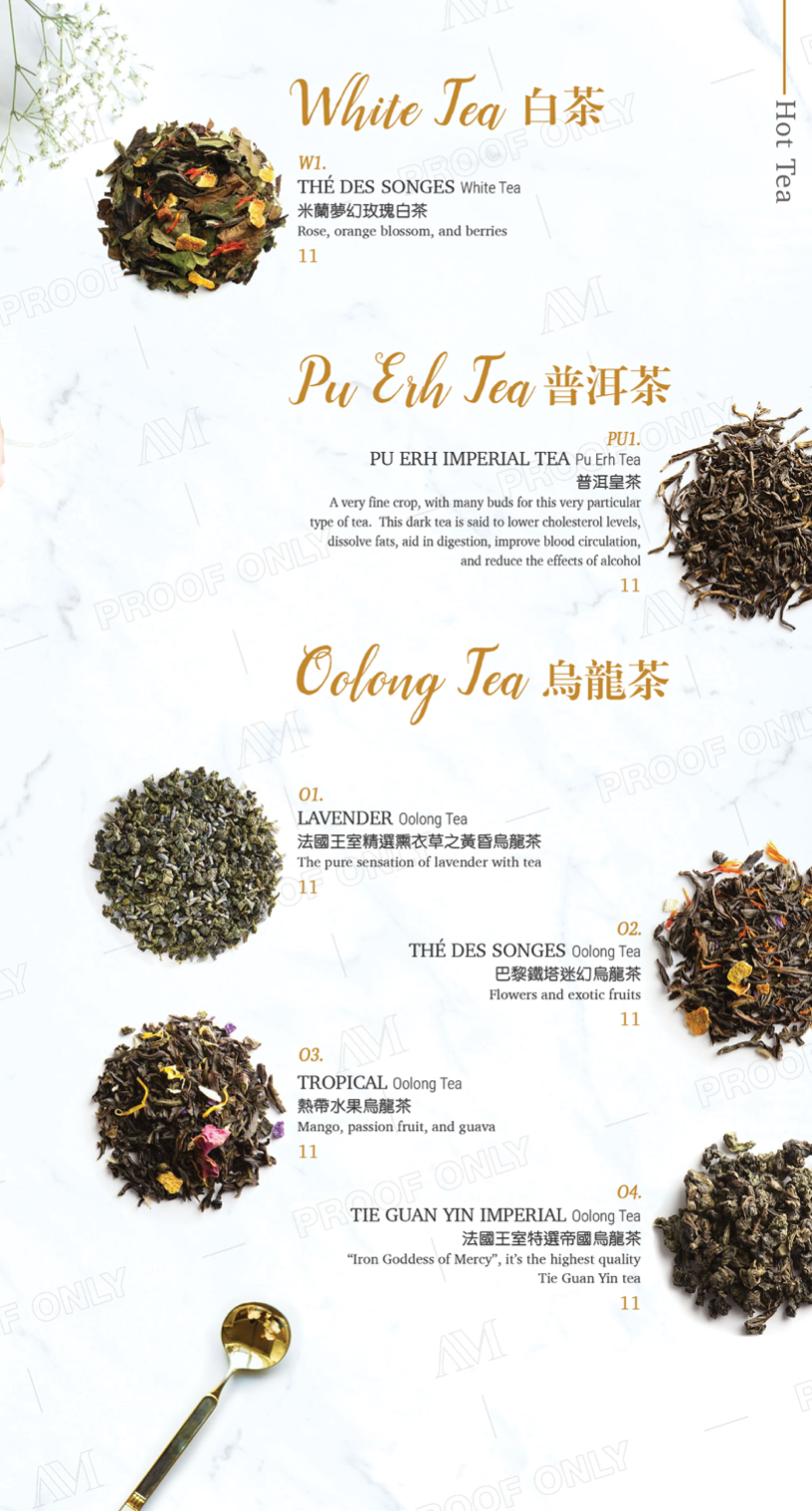 Our Menu — Prince Tea House