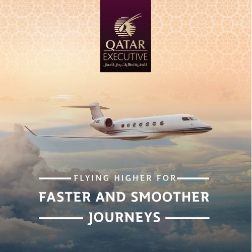 Qatar Airways Square.png
