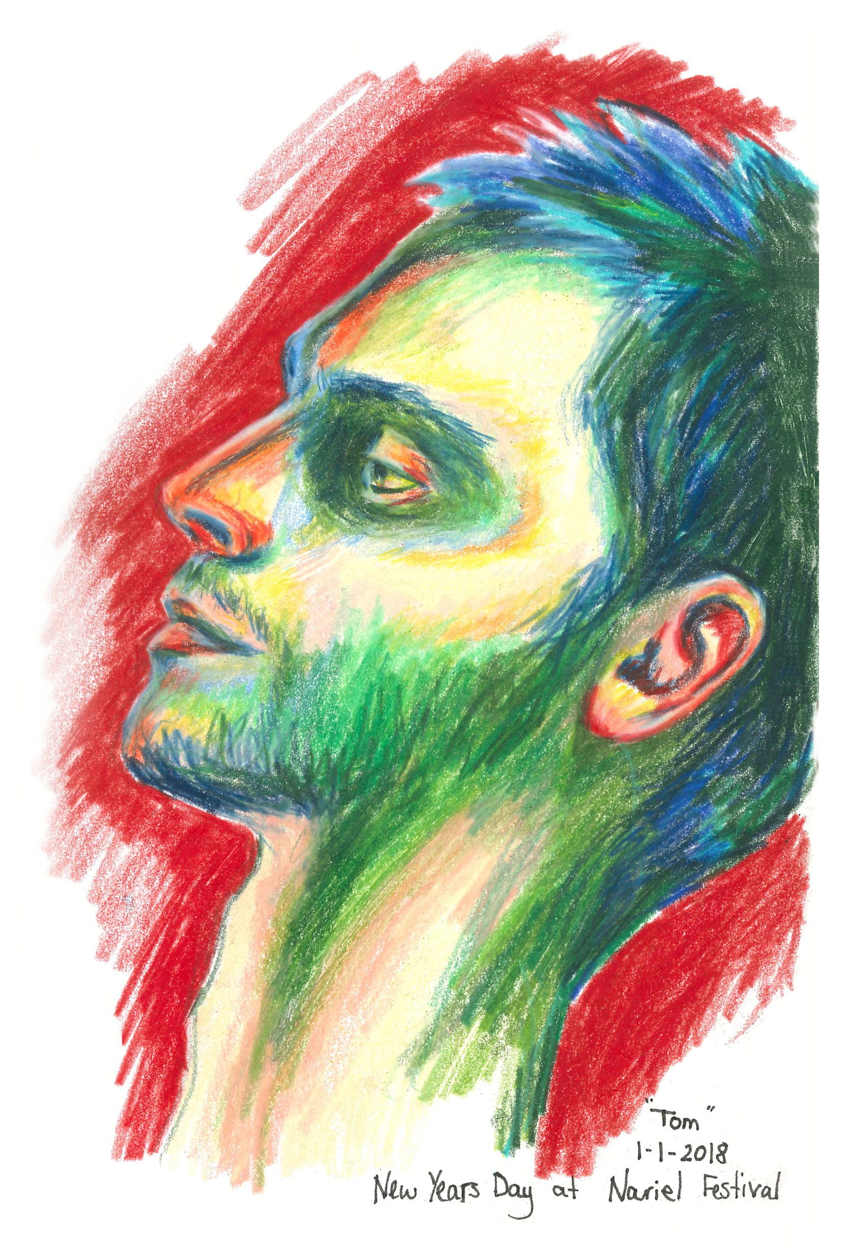 "Tom" Pencil sketch on paper, 15cm x 21cm