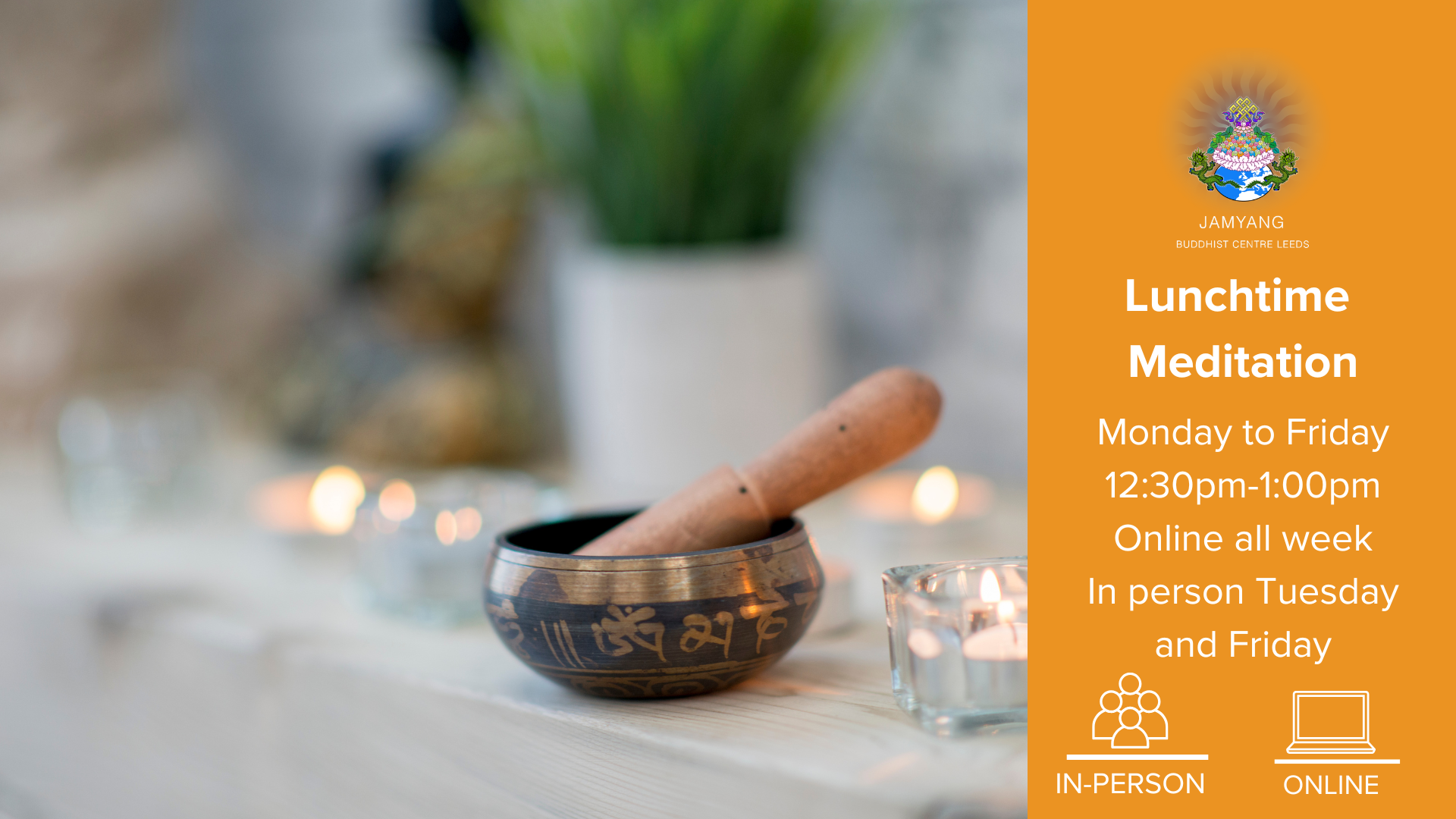 Lunchtime Meditation