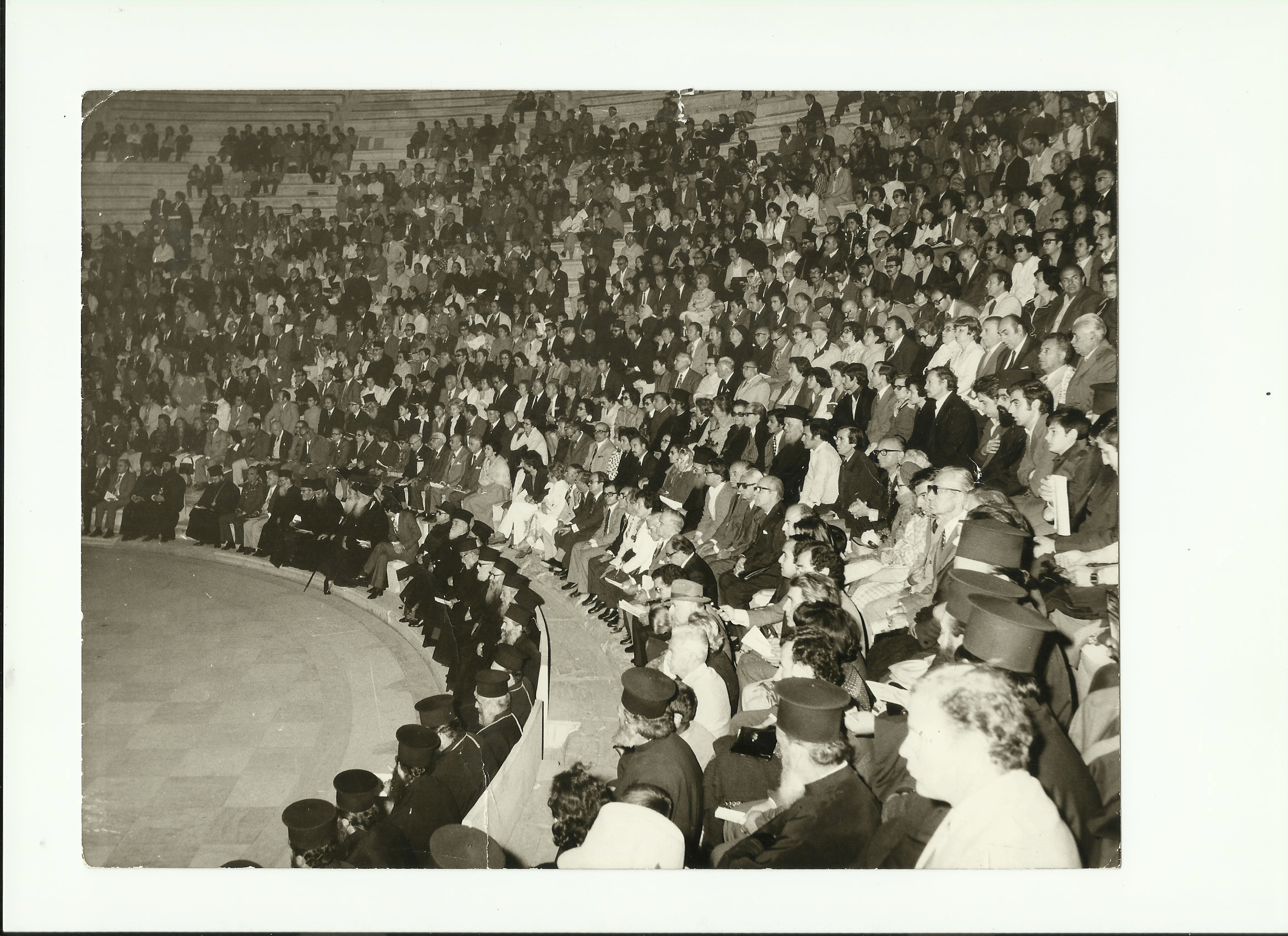 ΗΡΩΔΕΙΟ 1977 . 2.png