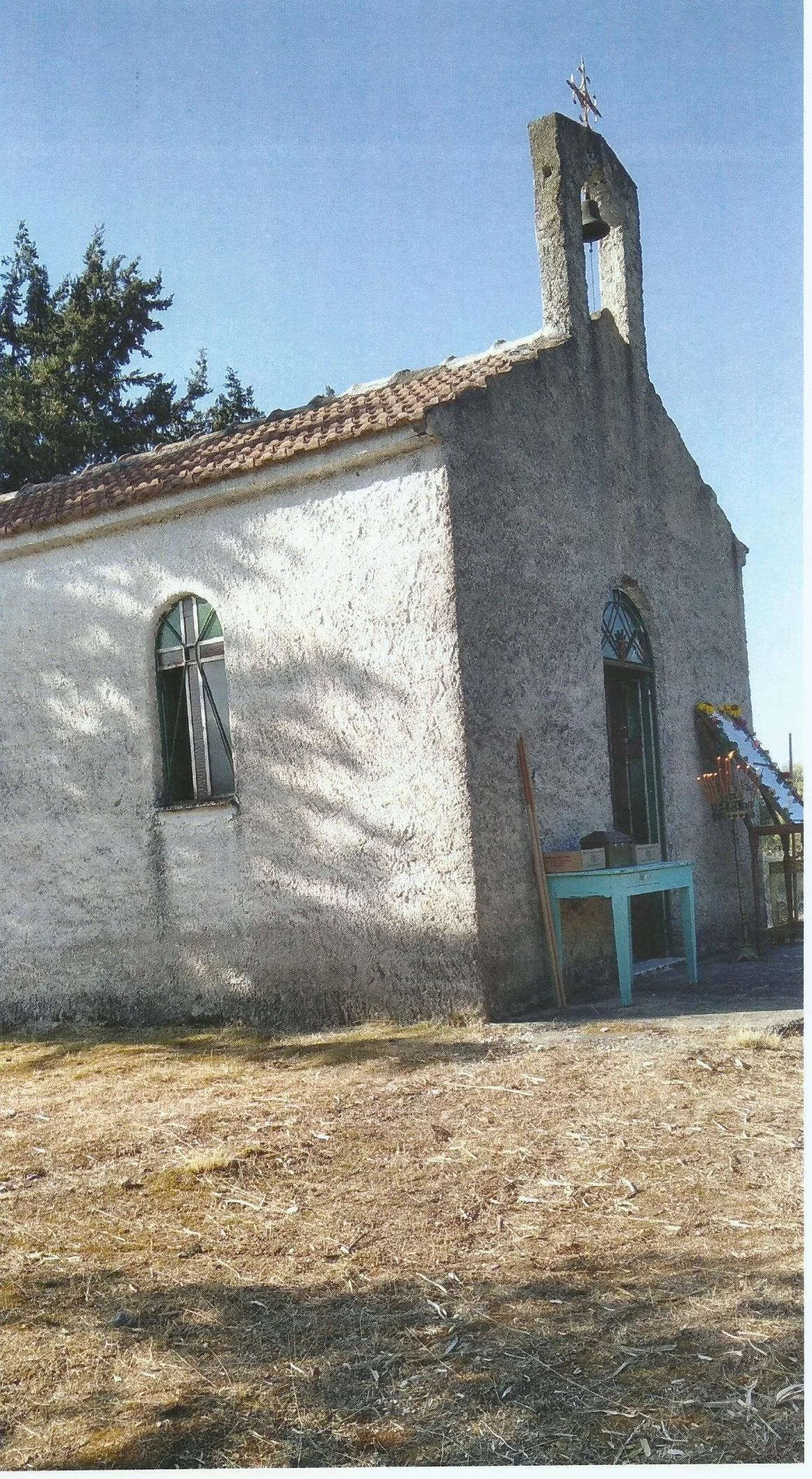 Προφήτης Ηλίας