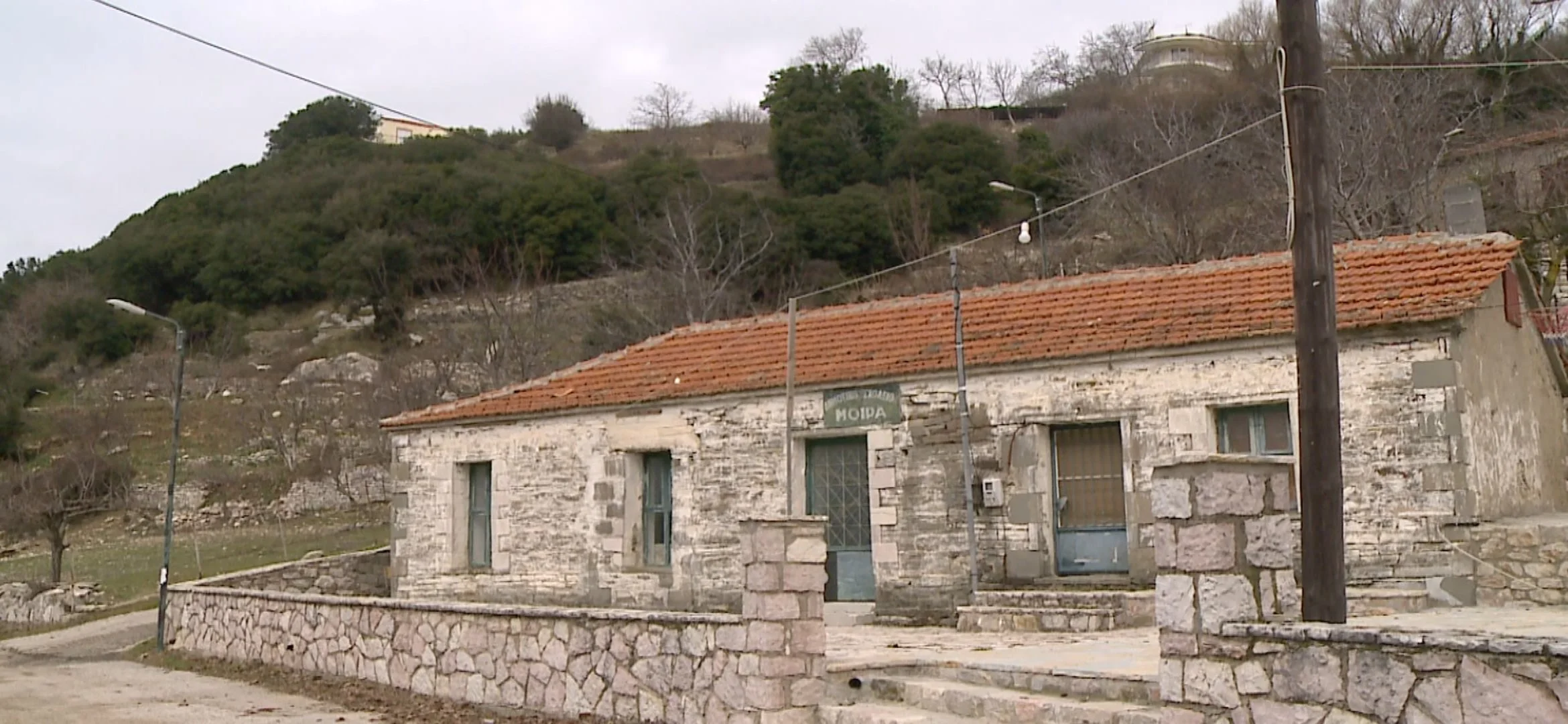 Screenshot_20260422_181931_org.videolan.vlc.jpg