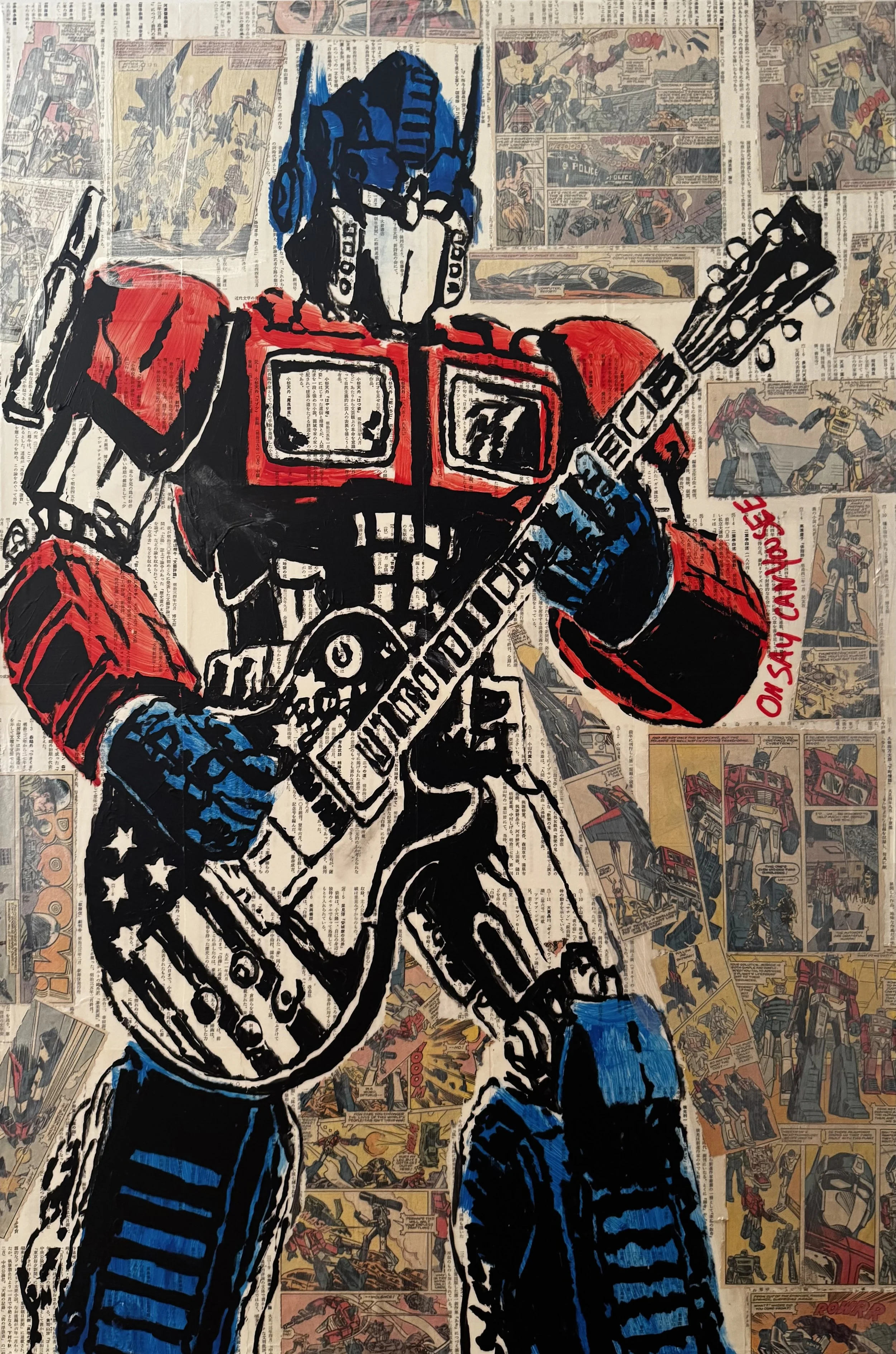 Red, White, And Borrowed Heroes