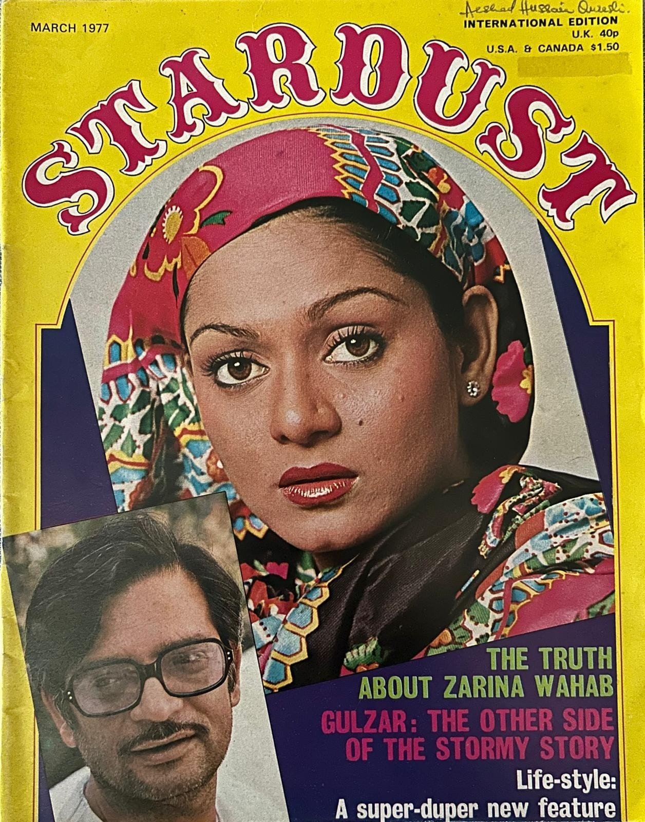 Vintage Stardust Magazine - March 1977 – Zarina Wahab - Original Bollywood Collectible