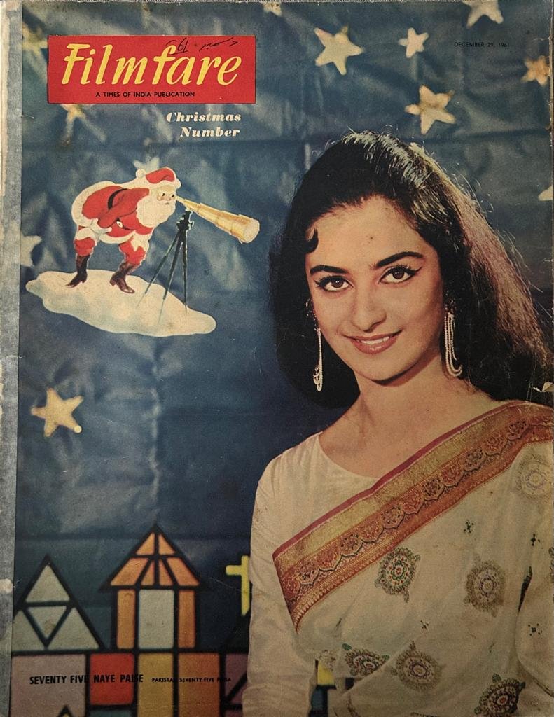 Filmfare Magazine 1961 - Saira Banu