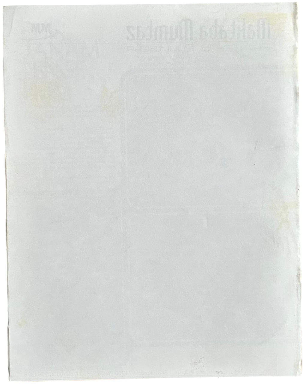 IMG-20250808-WA0006-Photoroom.png
