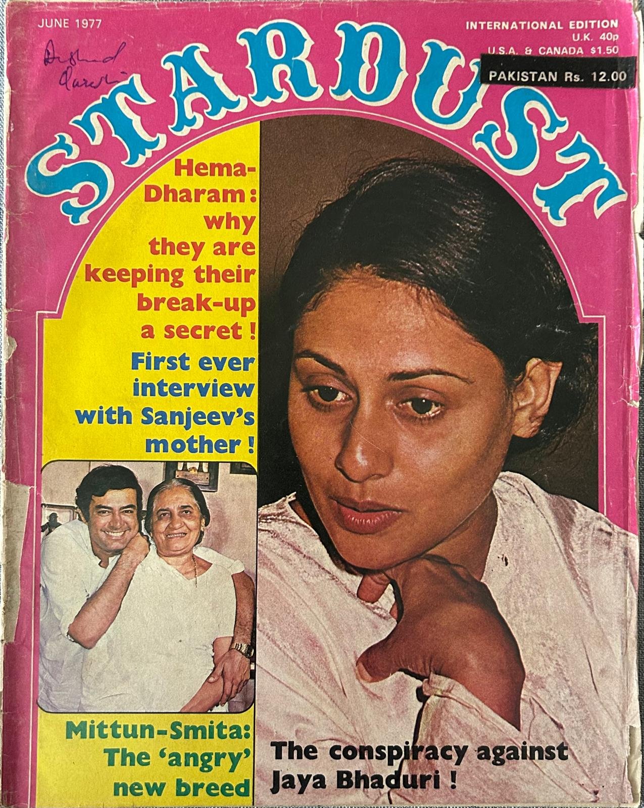 Vintage Stardust Magazine - June 1977 - Jaya Bhaduri - – Original Bollywood Collectible