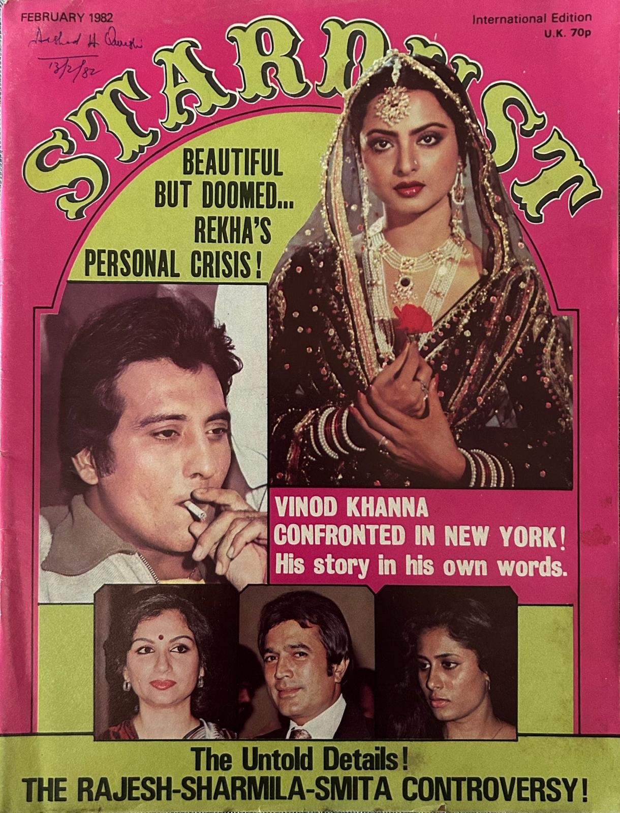 Stardust Magazine February 1982 - Rekha