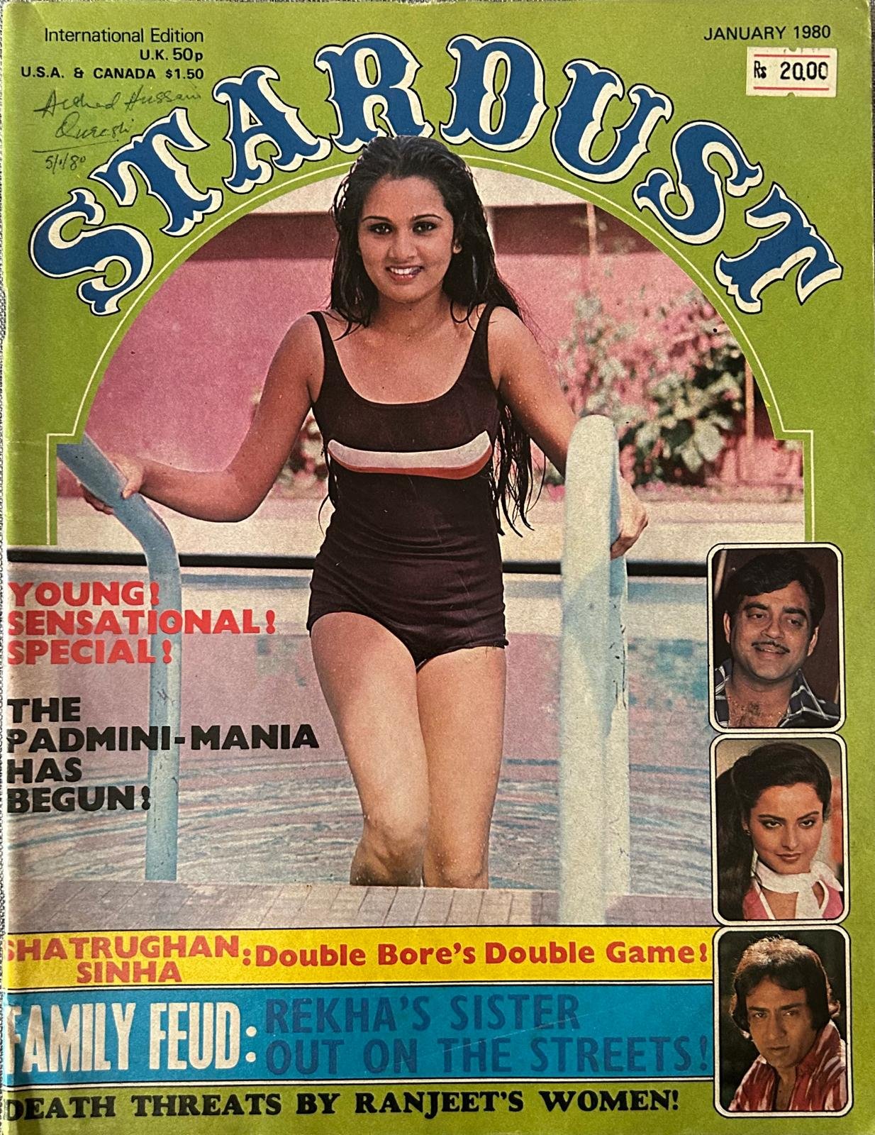 Stardust Magazine January 1980 - Padmini