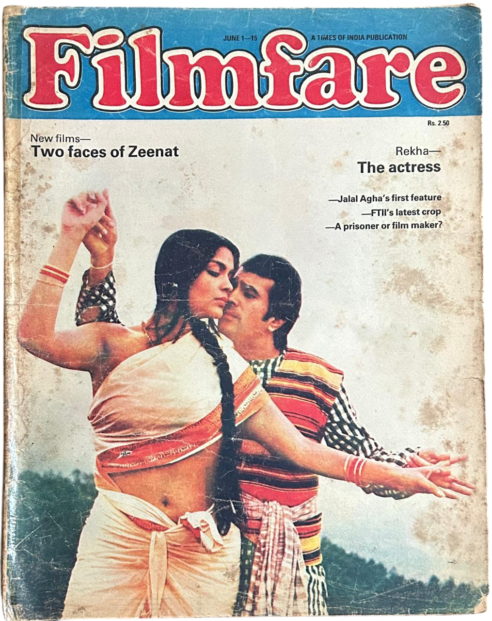 Filmfare Magazine 1982 - Rekha