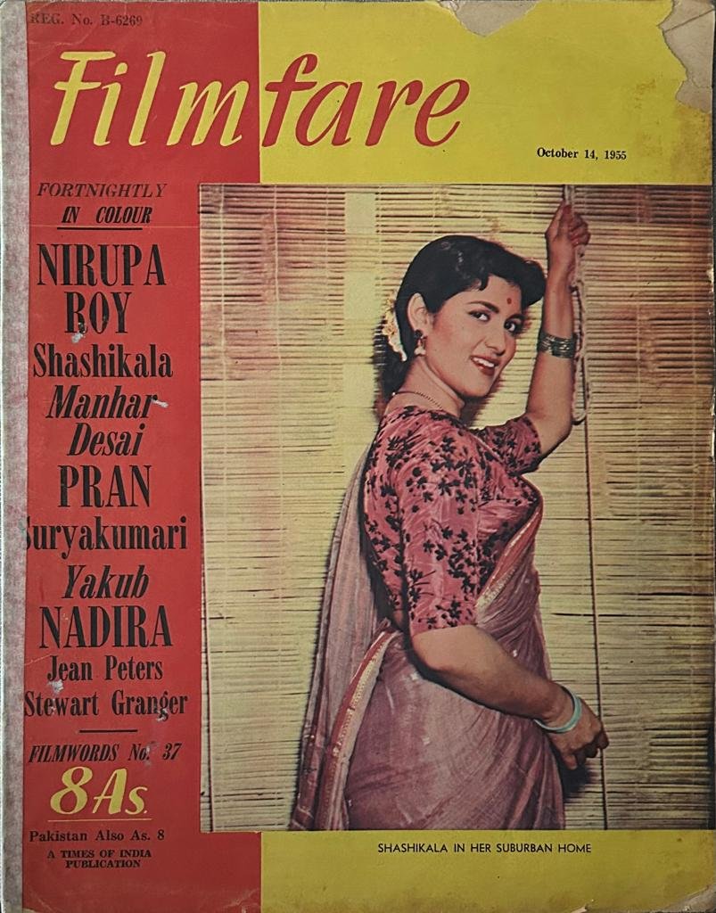 Filmfare Magazine 1955 - Shashikala