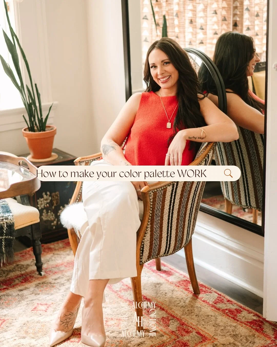 Everyone tries to work out the end result in their heads, which leads to confusion, overwhelm and wasted money! 

My client panicked when her core colors changed a bit, and she didn&rsquo;t know what shade of green to incorporate for her textiles. 

